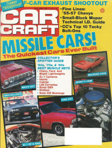 CAR CRAFT 1989 APR - IROC-Z, TRI-5, GTO, FAIRLANE 500*